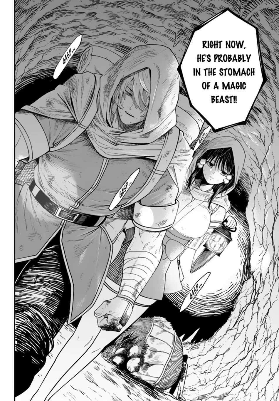 A Brainless Person Who Carries Luggage Chapter 4 page 11 - Chapter 4