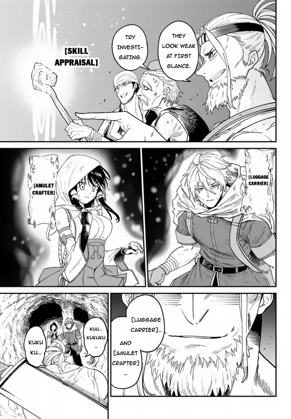 A Brainless Person Who Carries Luggage Chapter 4 page 14 - Chapter 4