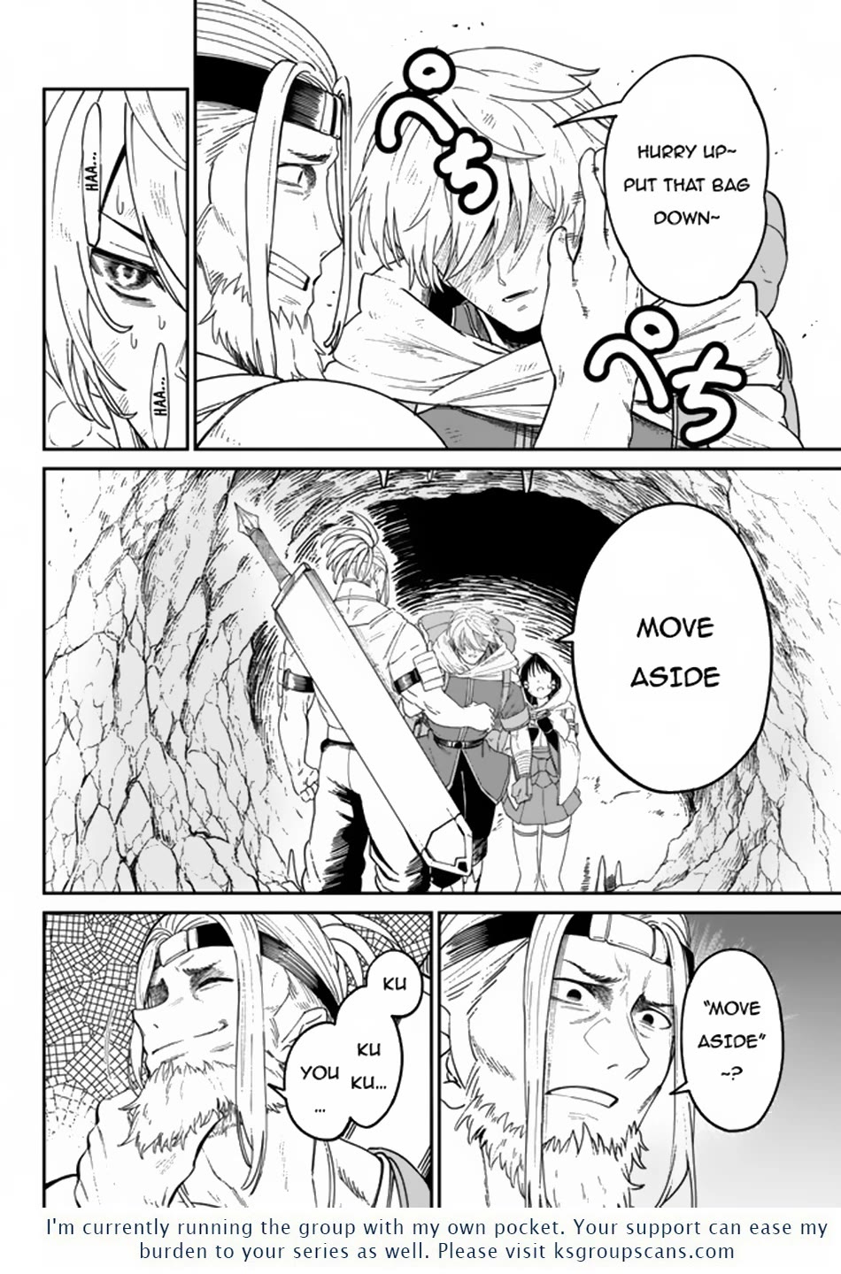 A Brainless Person Who Carries Luggage Chapter 4 page 17 - Chapter 4