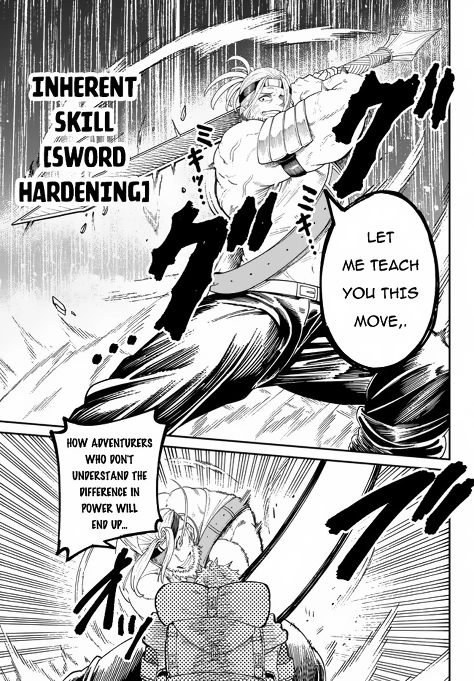 A Brainless Person Who Carries Luggage Chapter 4 page 20 - Chapter 4