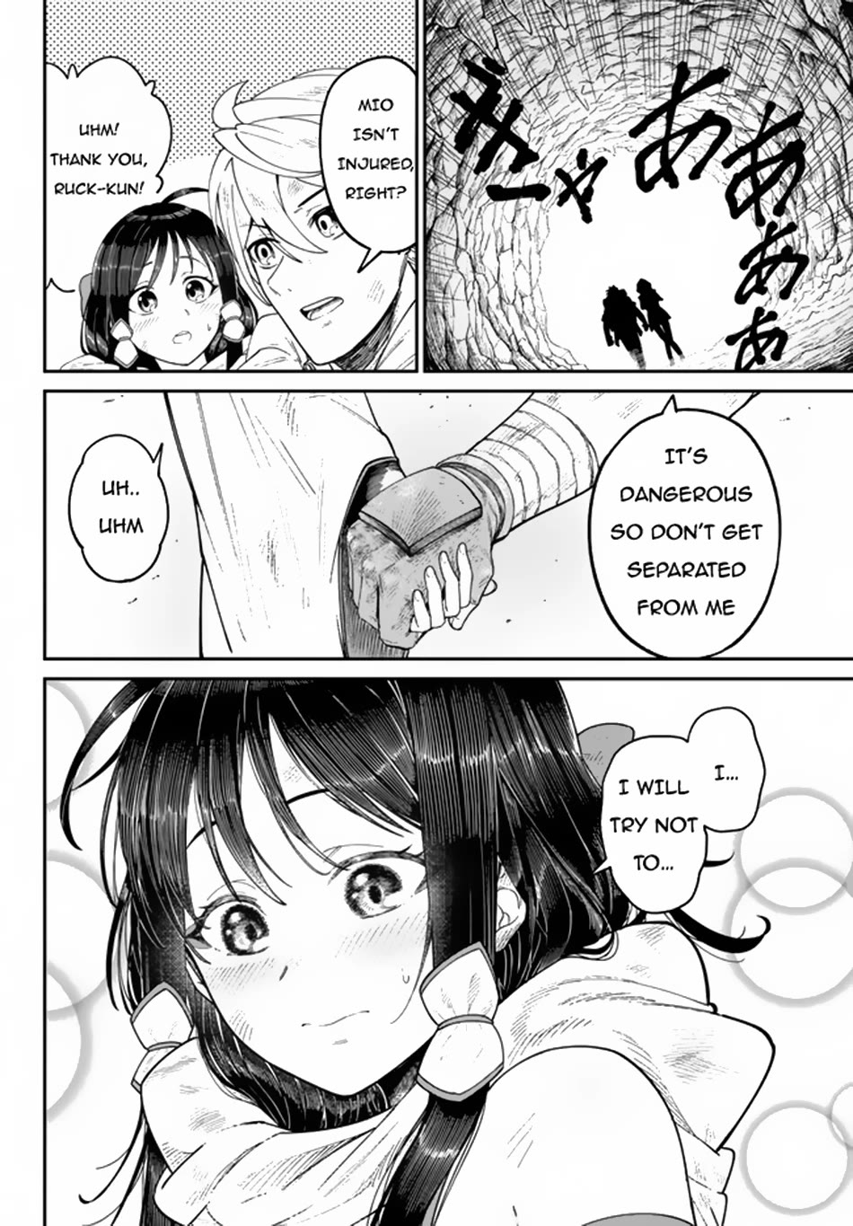 A Brainless Person Who Carries Luggage Chapter 4 page 33 - Chapter 4