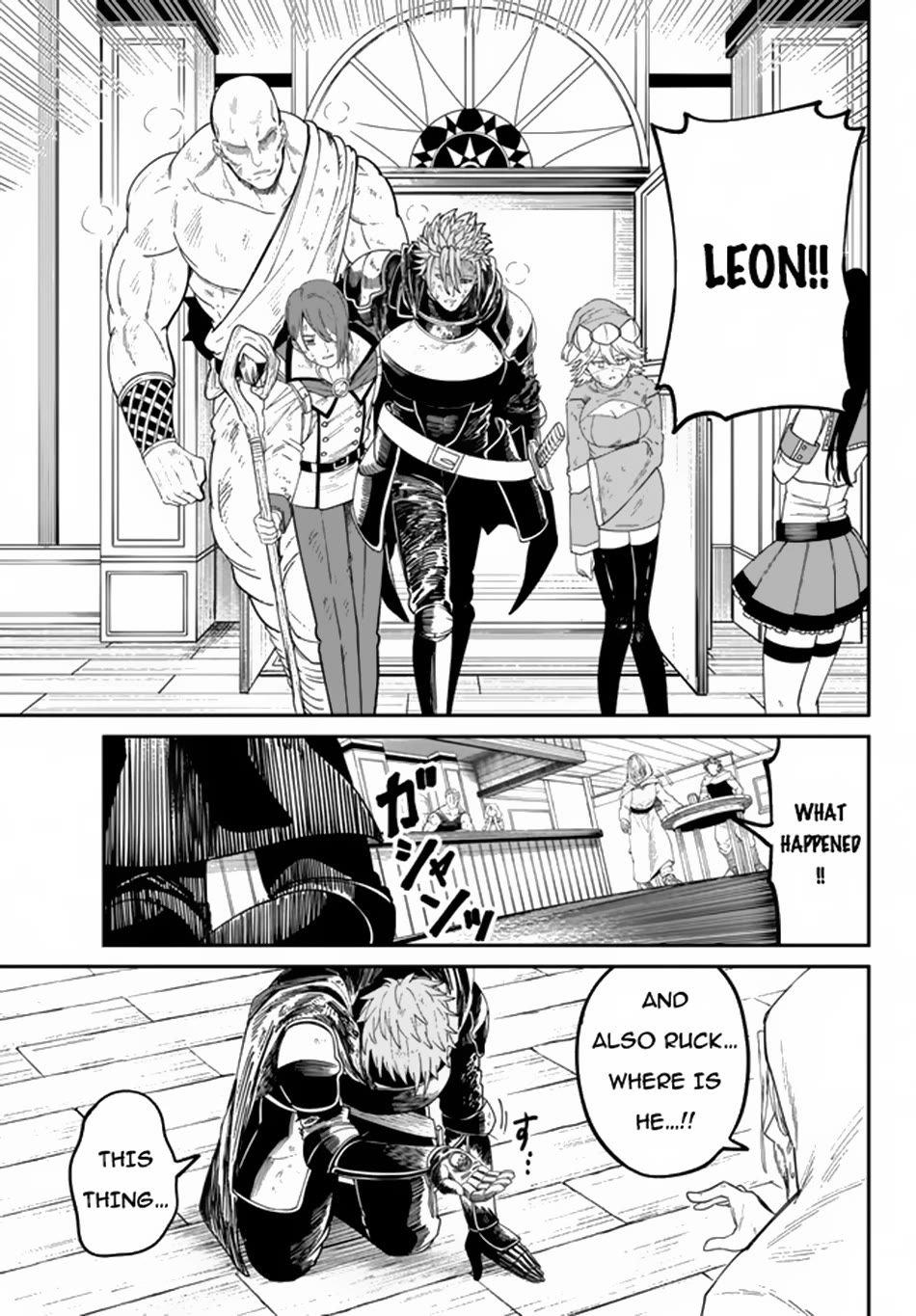 A Brainless Person Who Carries Luggage Chapter 4 page 4 - Chapter 4