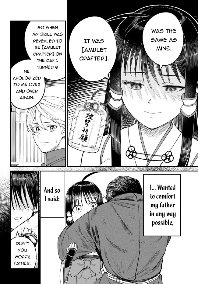 A Brainless Person Who Carries Luggage Chapter 5 page 13 - Chapter 5