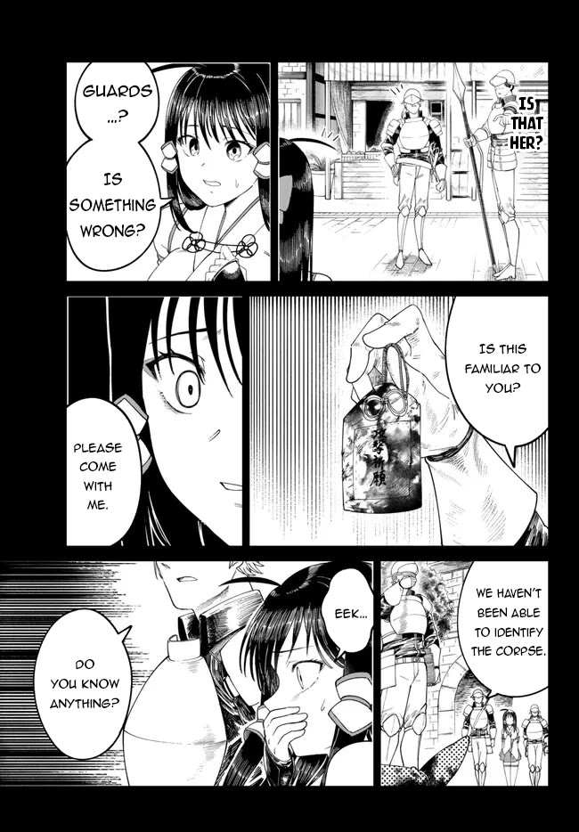 A Brainless Person Who Carries Luggage Chapter 5 page 16 - Chapter 5