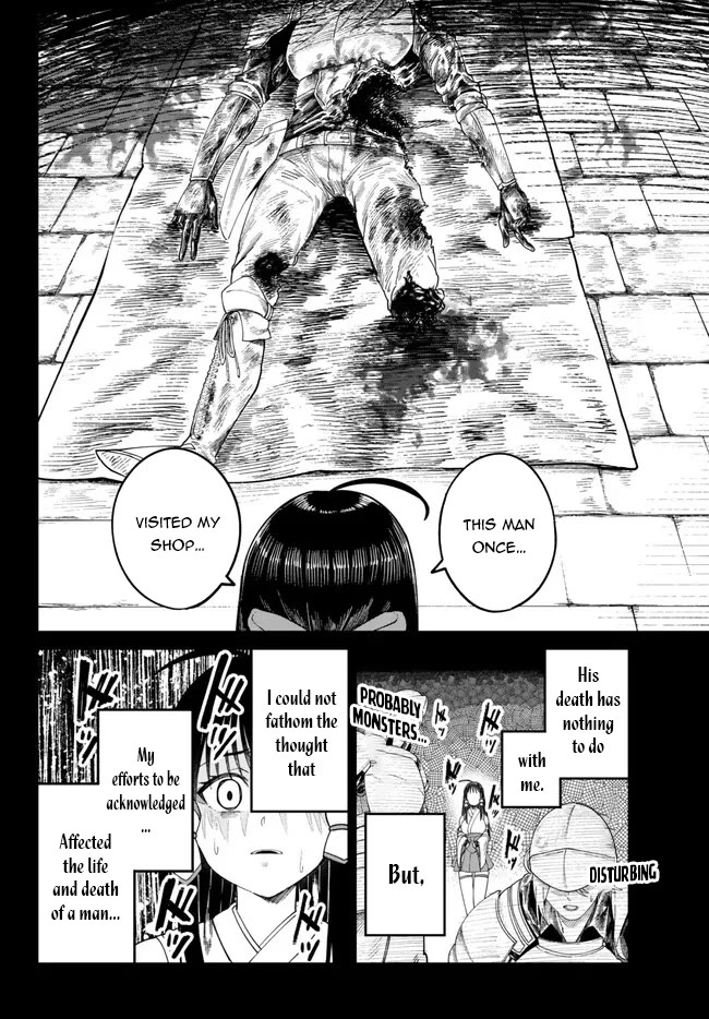 A Brainless Person Who Carries Luggage Chapter 5 page 17 - Chapter 5