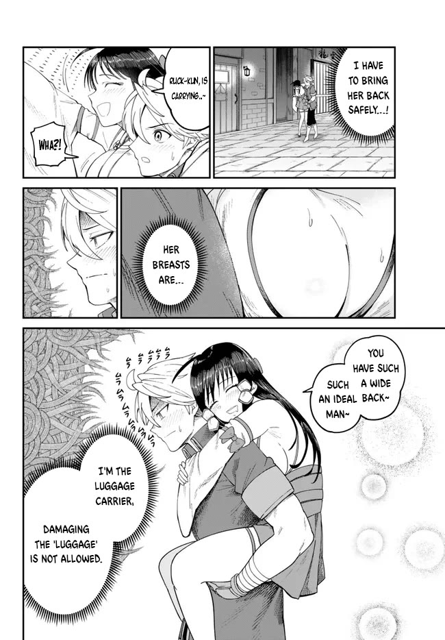 A Brainless Person Who Carries Luggage Chapter 5 page 21 - Chapter 5