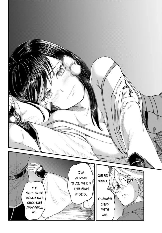 A Brainless Person Who Carries Luggage Chapter 5 page 23 - Chapter 5