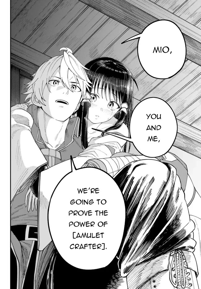 A Brainless Person Who Carries Luggage Chapter 5 page 25 - Chapter 5
