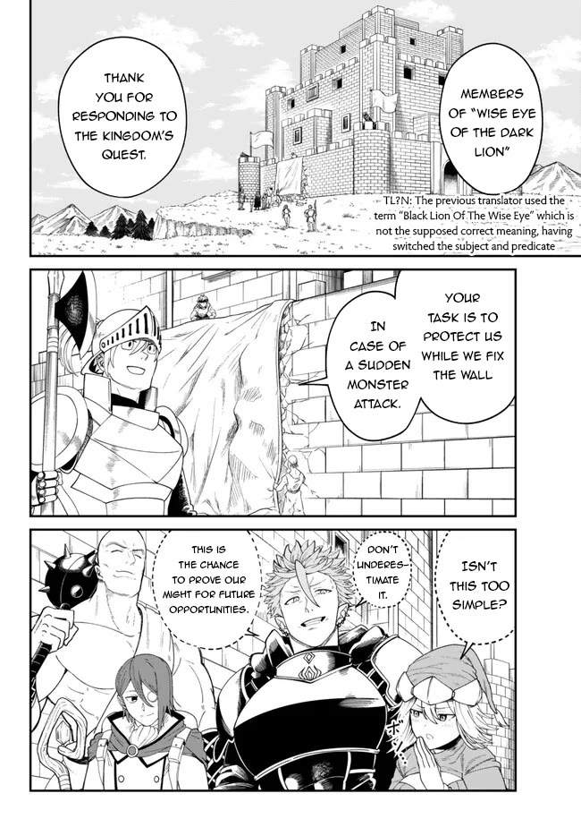 A Brainless Person Who Carries Luggage Chapter 5 page 3 - Chapter 5