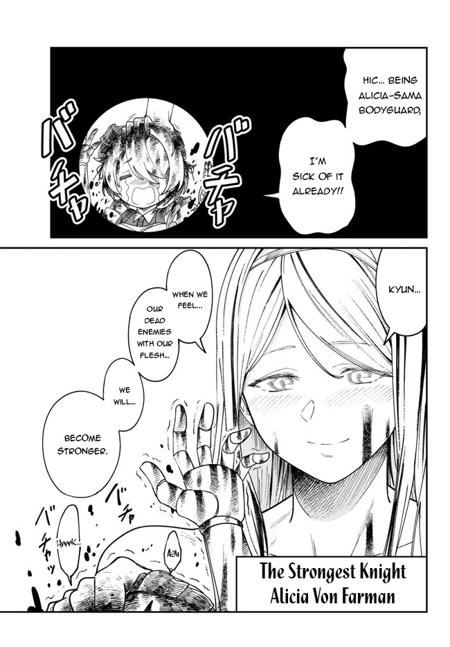 A Brainless Person Who Carries Luggage Chapter 5 page 30 - Chapter 5