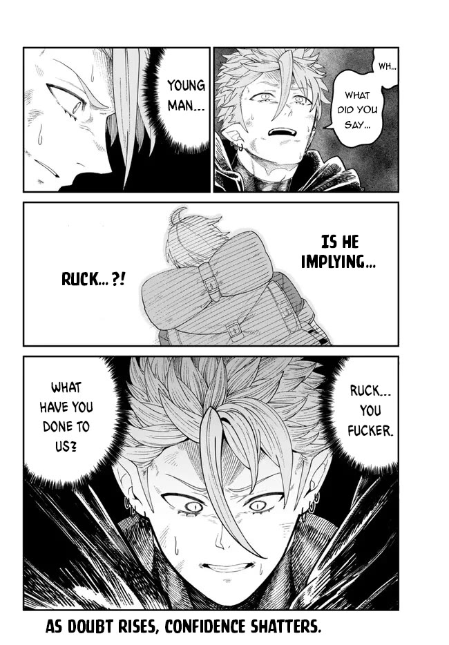 A Brainless Person Who Carries Luggage Chapter 5 page 33 - Chapter 5