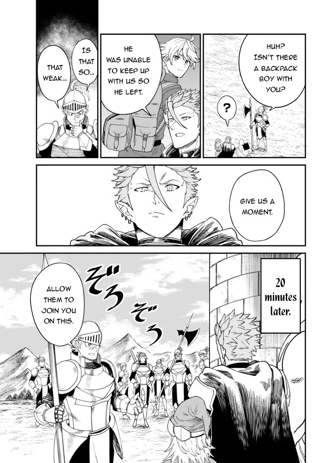 A Brainless Person Who Carries Luggage Chapter 5 page 4 - Chapter 5