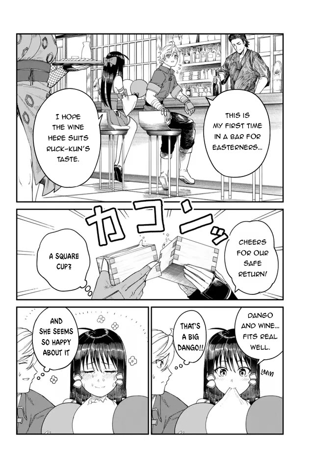 A Brainless Person Who Carries Luggage Chapter 5 page 9 - Chapter 5