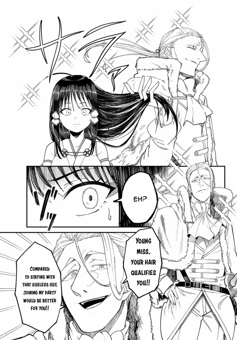 A Brainless Person Who Carries Luggage Chapter 6 page 26 - Chapter 6