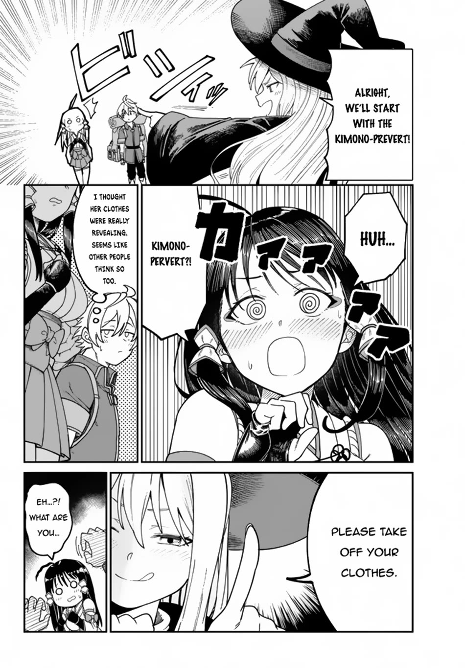A Brainless Person Who Carries Luggage Chapter 6 page 7 - Chapter 6