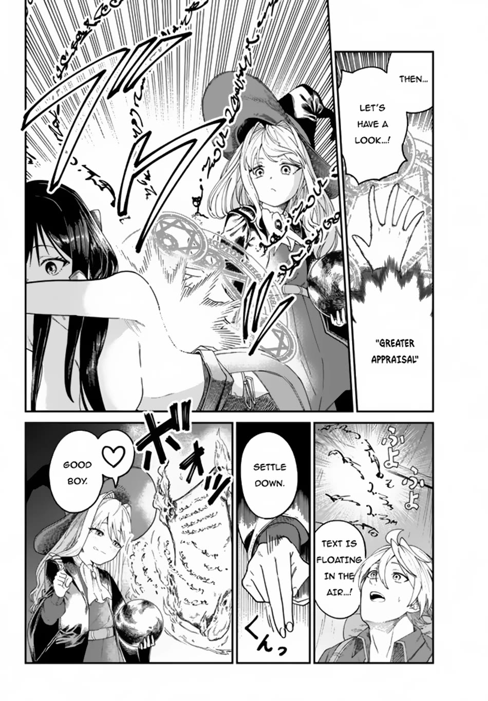 A Brainless Person Who Carries Luggage Chapter 6 page 9 - Chapter 6