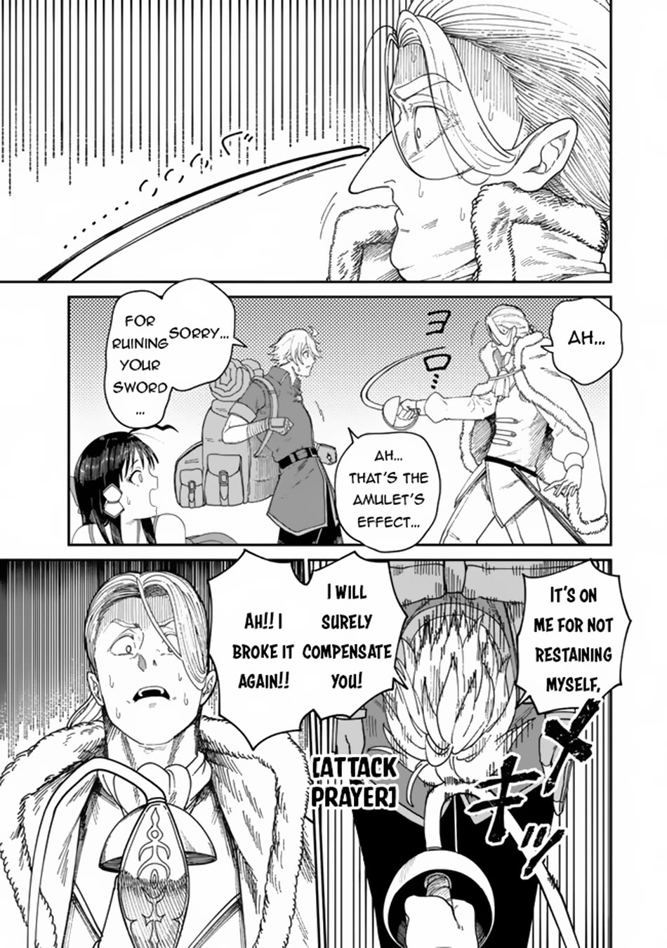 A Brainless Person Who Carries Luggage Chapter 7 page 10 - Chapter 7