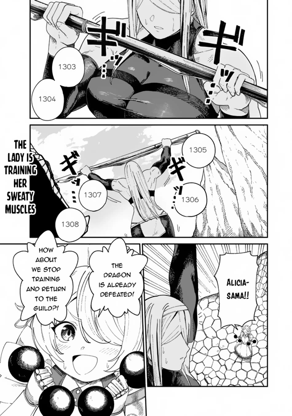 A Brainless Person Who Carries Luggage Chapter 7 page 2 - Chapter 7