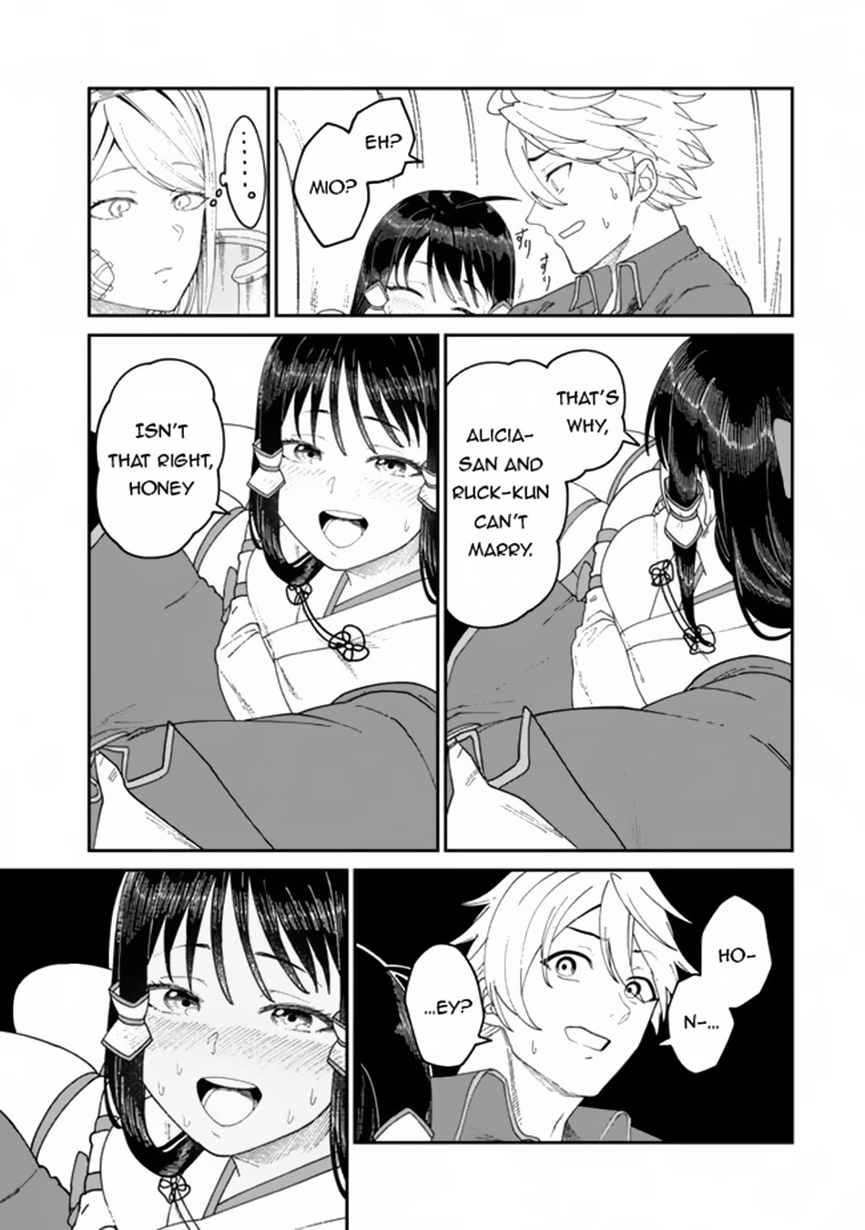 A Brainless Person Who Carries Luggage Chapter 8 page 12 - Chapter 8