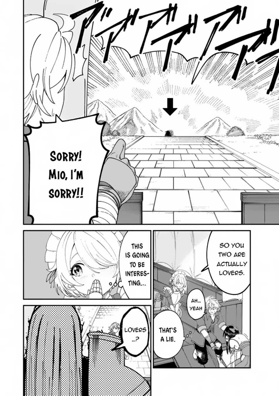A Brainless Person Who Carries Luggage Chapter 8 page 13 - Chapter 8