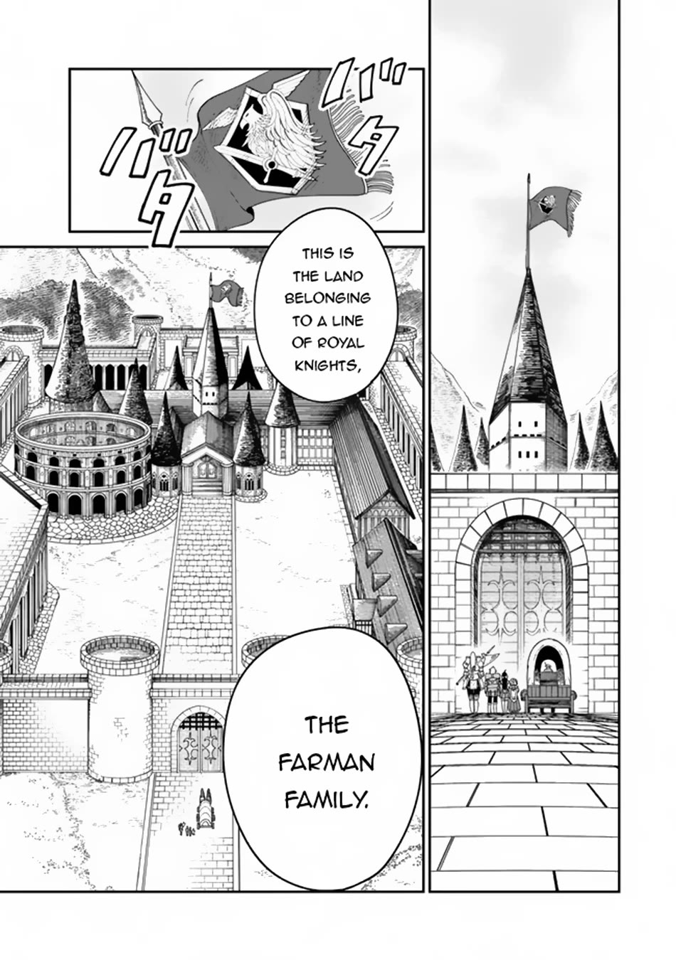 A Brainless Person Who Carries Luggage Chapter 8 page 16 - Chapter 8