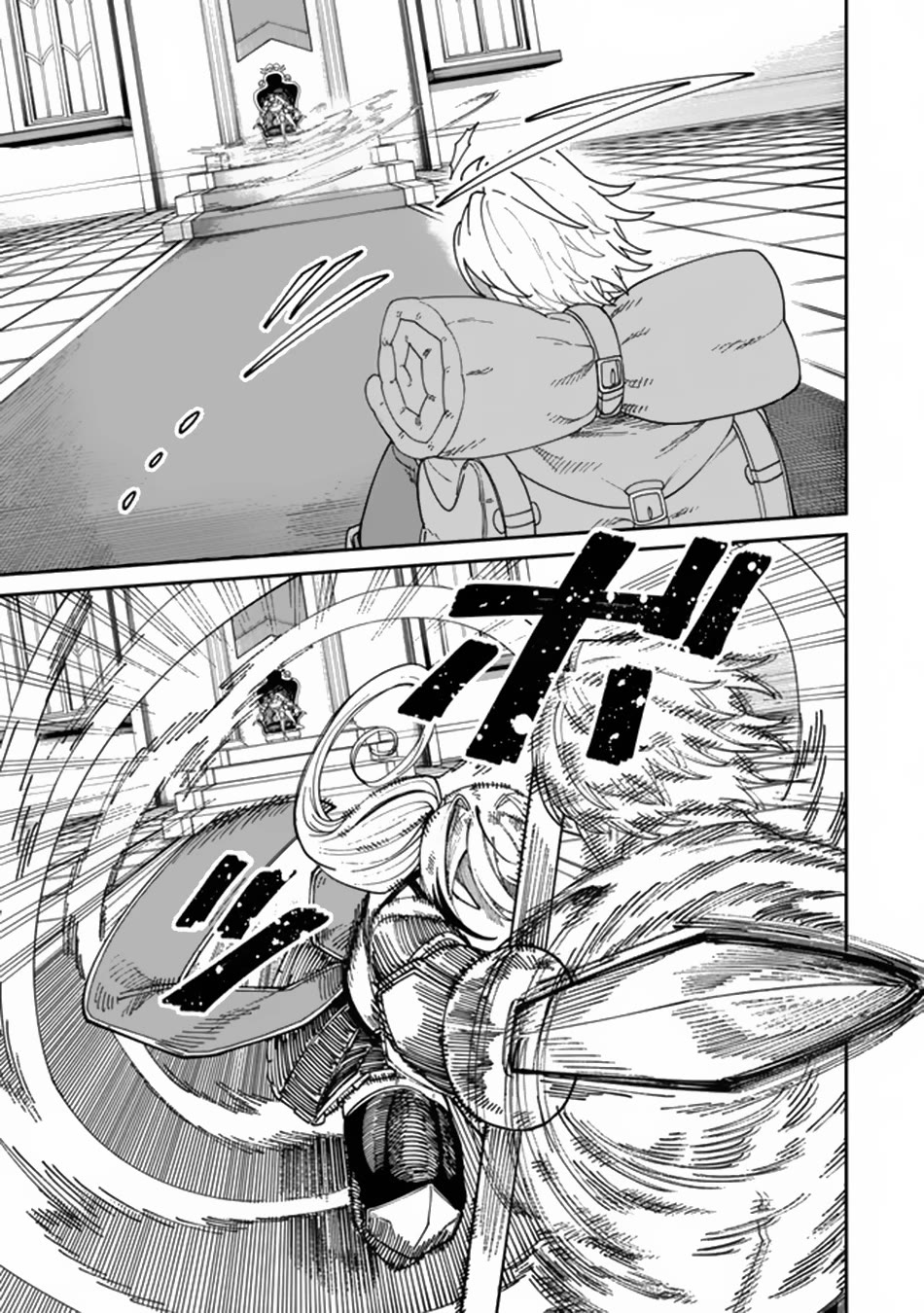 A Brainless Person Who Carries Luggage Chapter 8 page 26 - Chapter 8