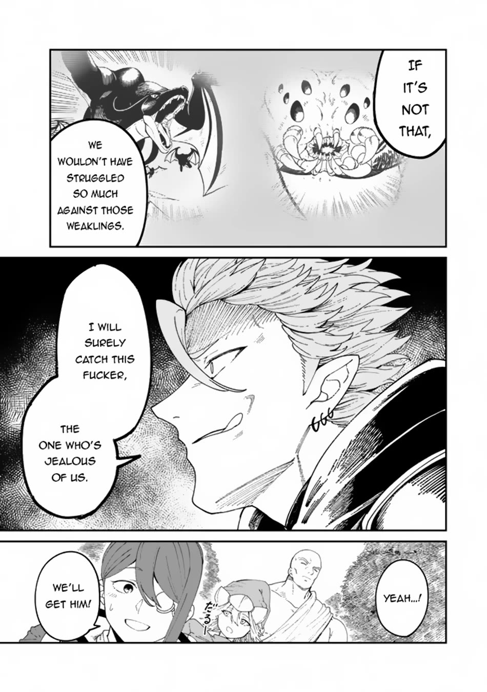 A Brainless Person Who Carries Luggage Chapter 8 page 30 - Chapter 8