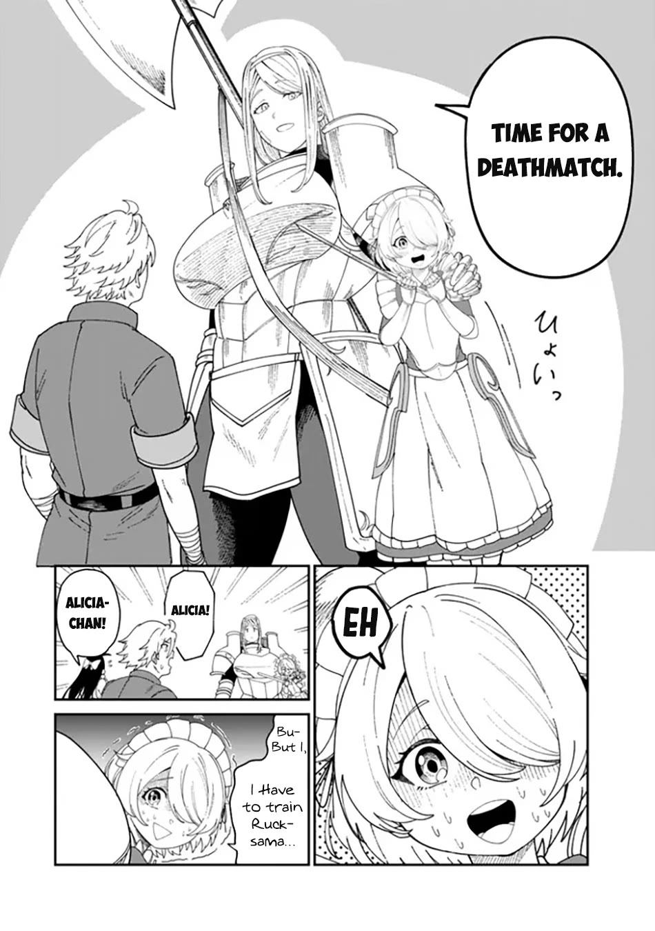 A Brainless Person Who Carries Luggage Chapter 9 page 11 - Chapter 9