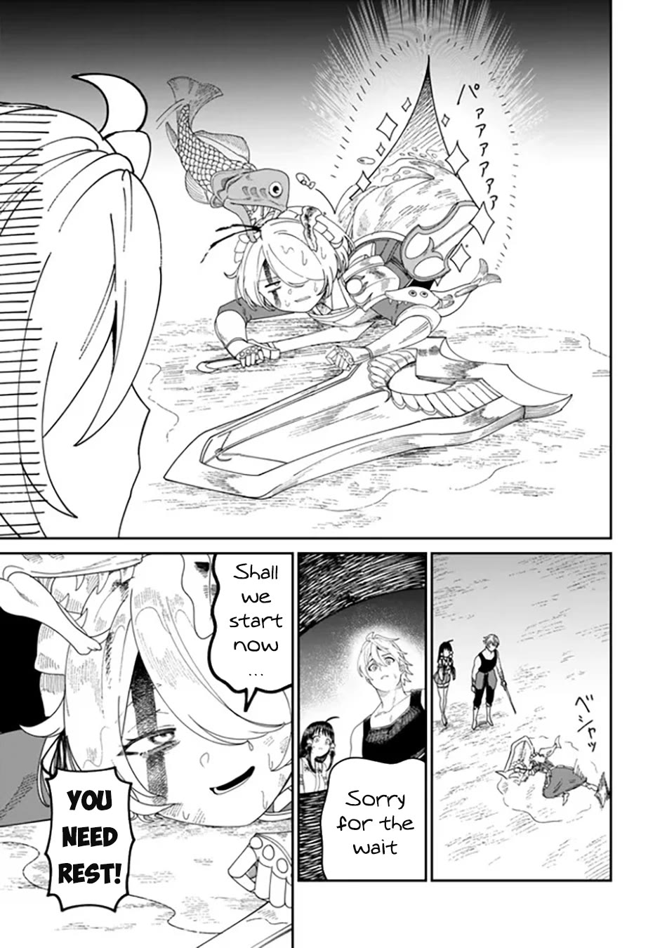 A Brainless Person Who Carries Luggage Chapter 9 page 14 - Chapter 9