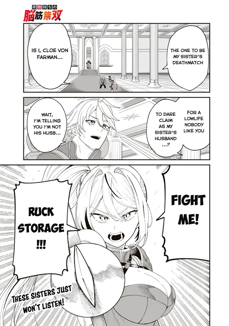A Brainless Person Who Carries Luggage Chapter 9 page 2 - Chapter 9