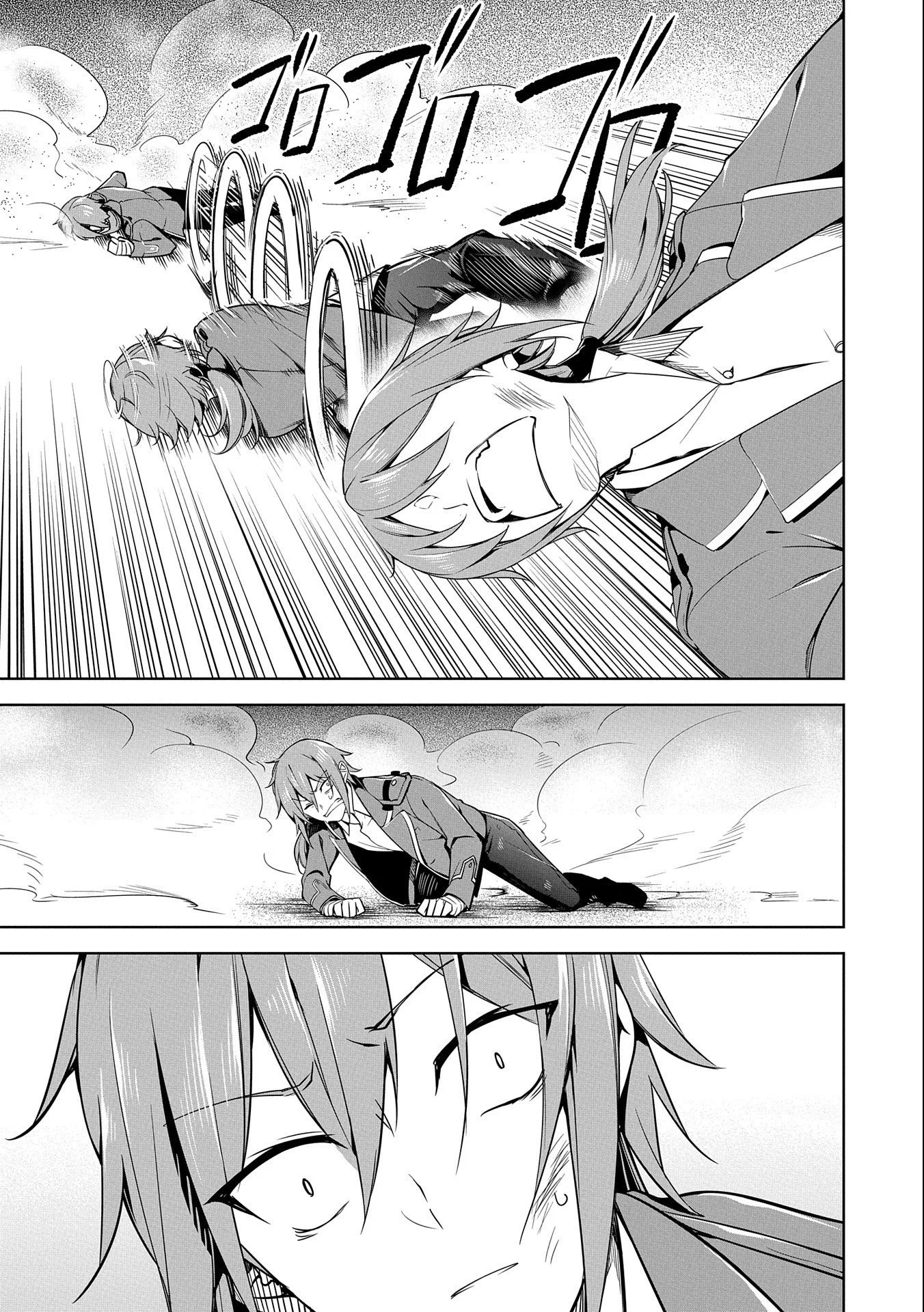 A Breakthrough Brought by Forbidden Master and Disciple Chapter 10 page 10 - Chapter 10