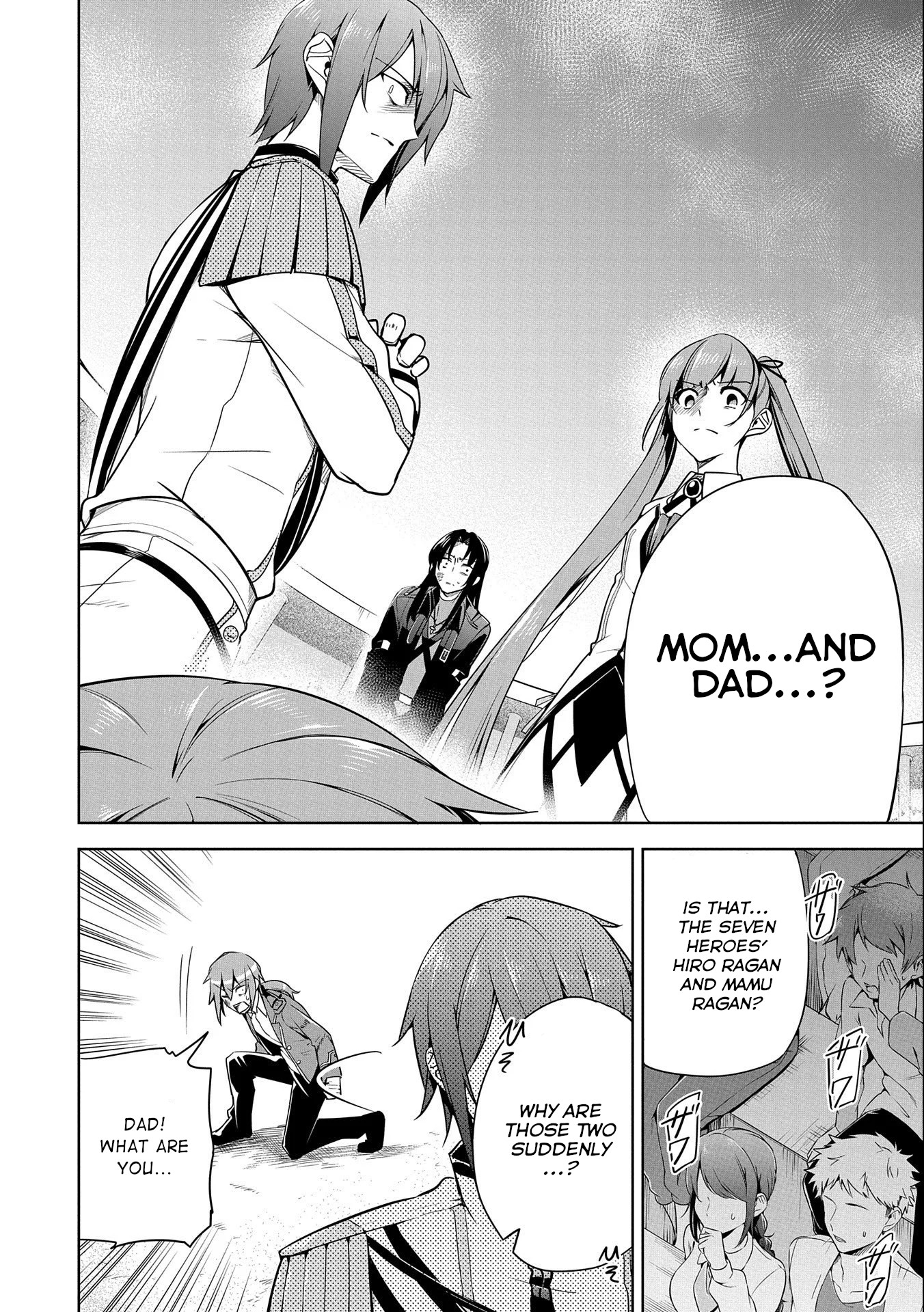 A Breakthrough Brought by Forbidden Master and Disciple Chapter 10 page 11 - Chapter 10