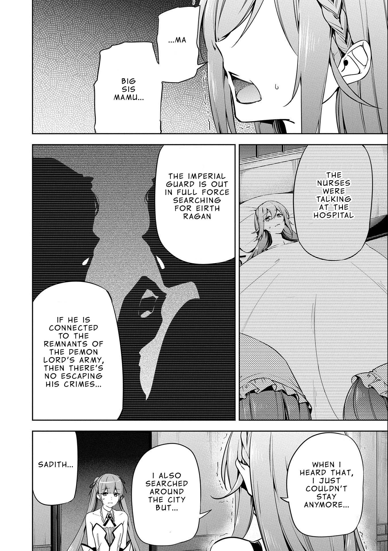 A Breakthrough Brought by Forbidden Master and Disciple Chapter 11 page 10 - Chapter 11