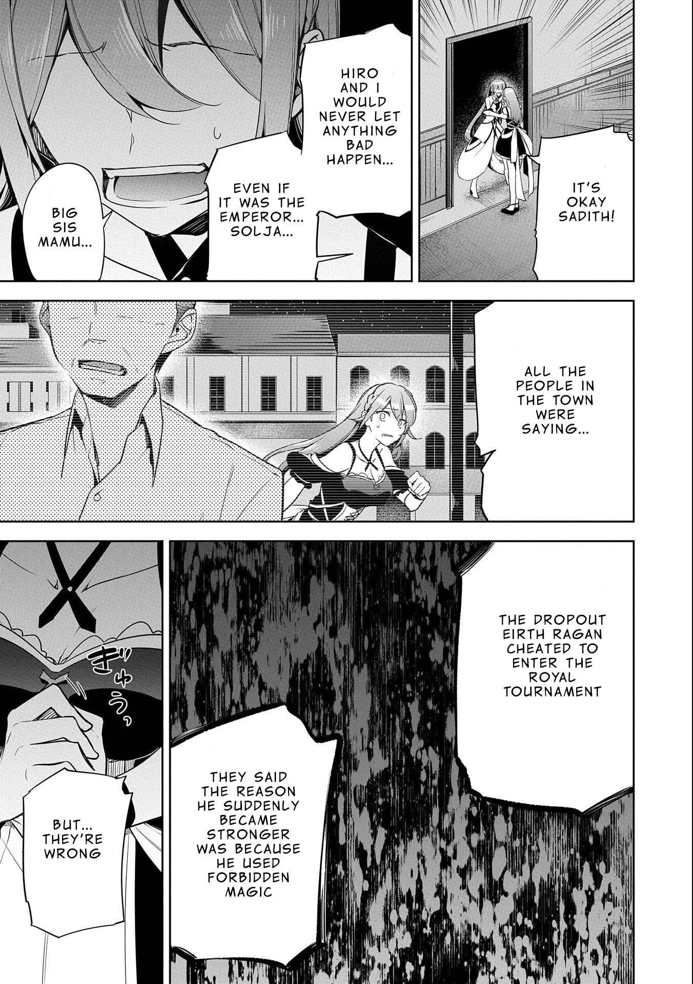 A Breakthrough Brought by Forbidden Master and Disciple Chapter 11 page 11 - Chapter 11