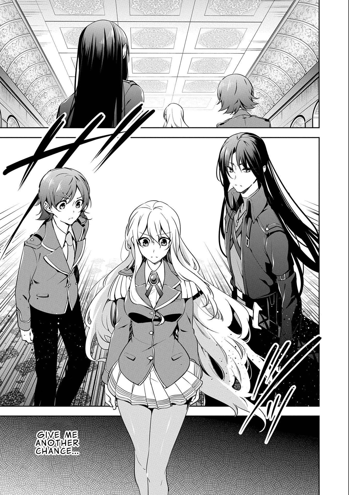 A Breakthrough Brought by Forbidden Master and Disciple Chapter 11 page 15 - Chapter 11