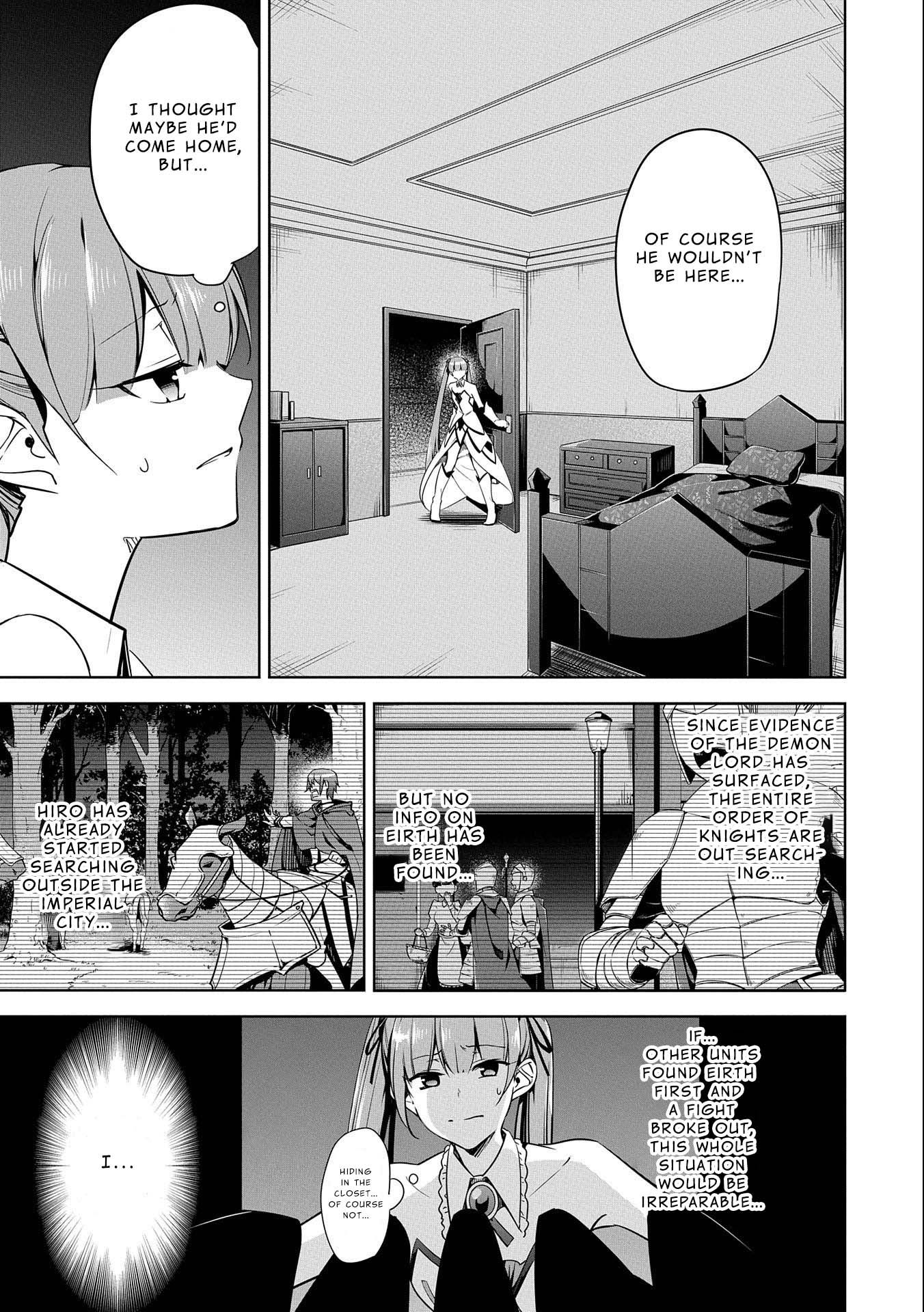A Breakthrough Brought by Forbidden Master and Disciple Chapter 11 page 3 - Chapter 11