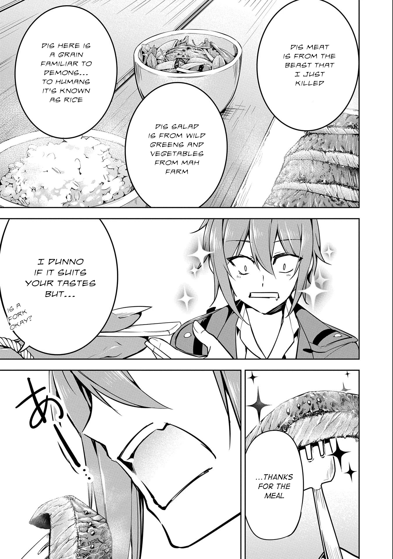 A Breakthrough Brought by Forbidden Master and Disciple Chapter 12 page 17 - Chapter 12