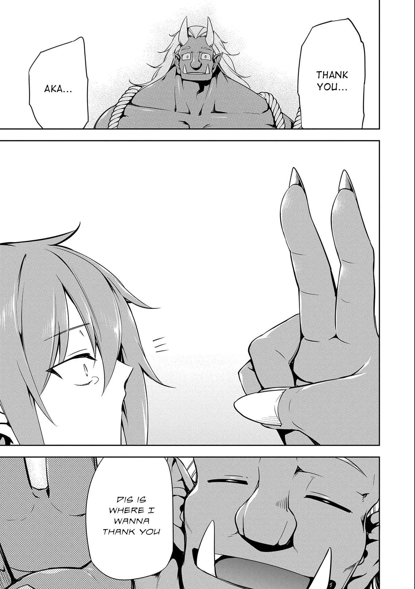 A Breakthrough Brought by Forbidden Master and Disciple Chapter 12 page 25 - Chapter 12