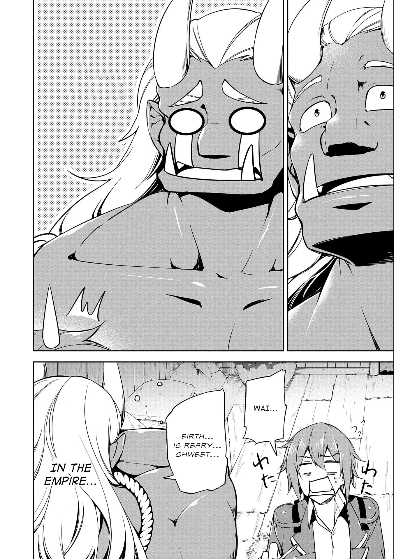 A Breakthrough Brought by Forbidden Master and Disciple Chapter 12 page 30 - Chapter 12