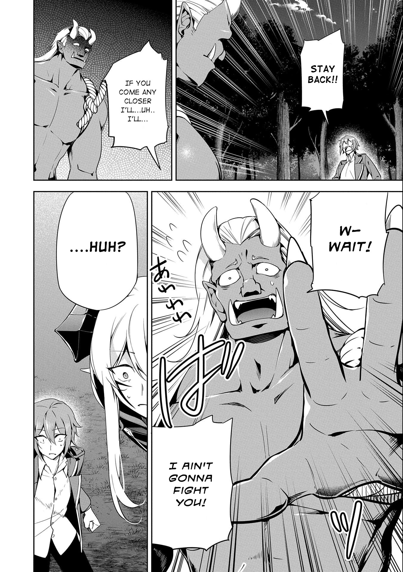A Breakthrough Brought by Forbidden Master and Disciple Chapter 12 page 4 - Chapter 12