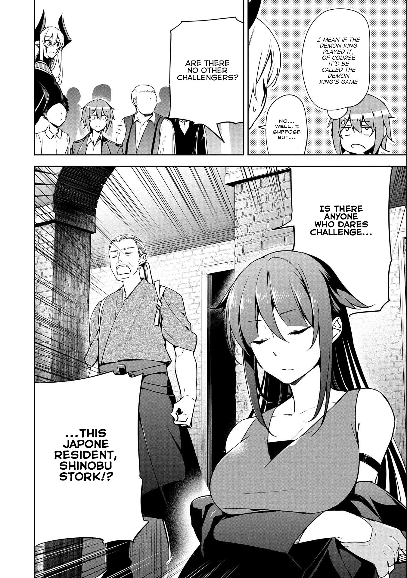 A Breakthrough Brought by Forbidden Master and Disciple Chapter 13 page 10 - Chapter 13