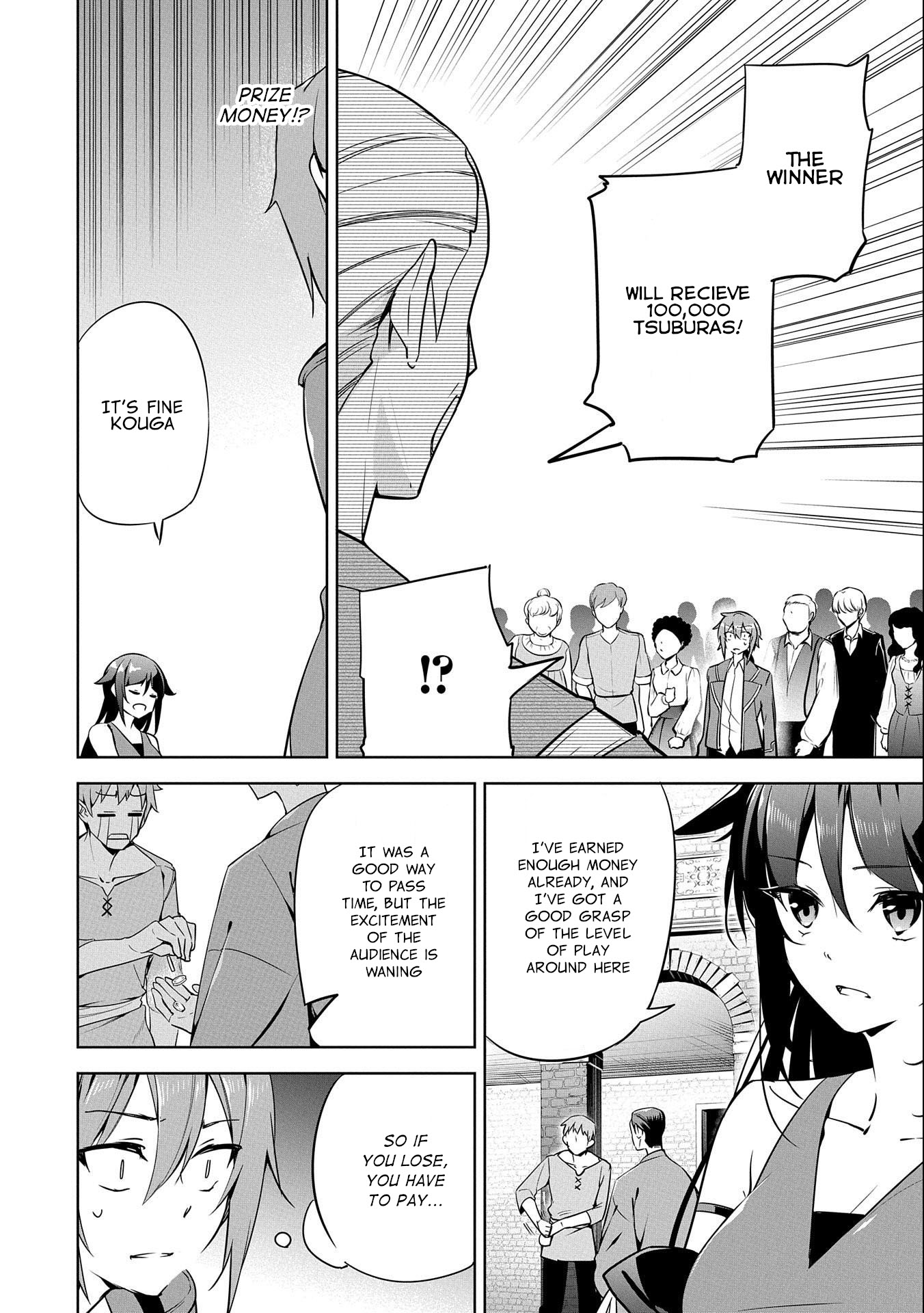 A Breakthrough Brought by Forbidden Master and Disciple Chapter 13 page 12 - Chapter 13