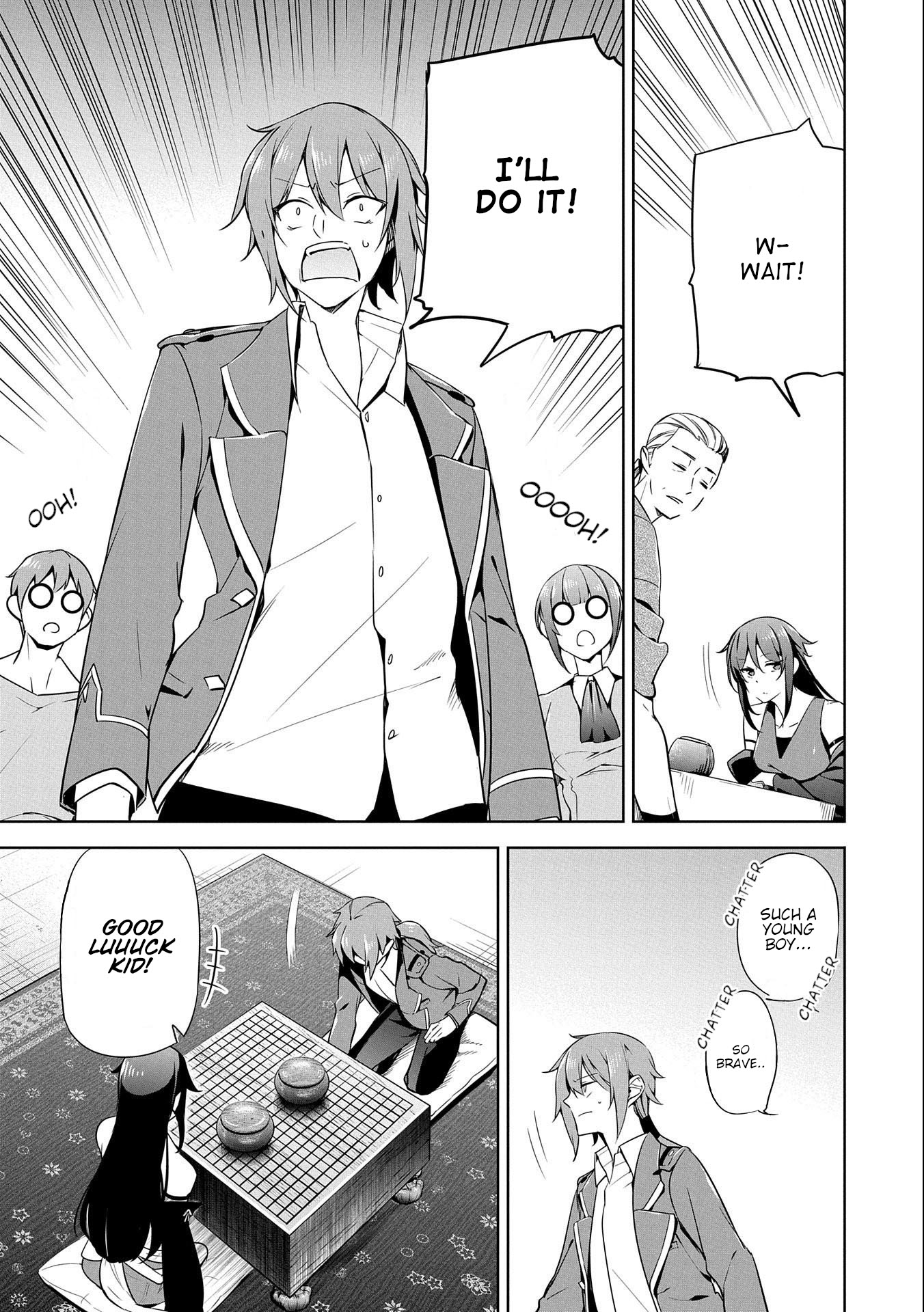 A Breakthrough Brought by Forbidden Master and Disciple Chapter 13 page 15 - Chapter 13
