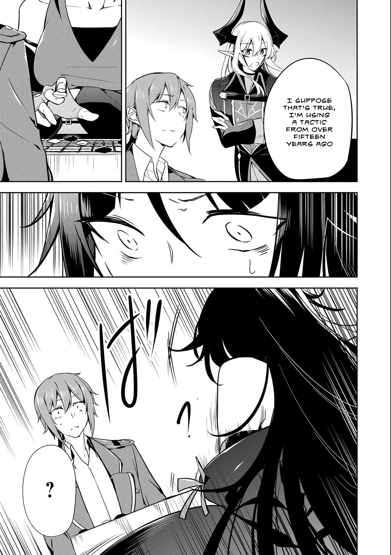 A Breakthrough Brought by Forbidden Master and Disciple Chapter 13 page 19 - Chapter 13