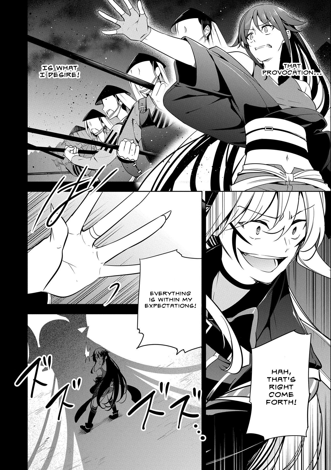 A Breakthrough Brought by Forbidden Master and Disciple Chapter 13 page 22 - Chapter 13