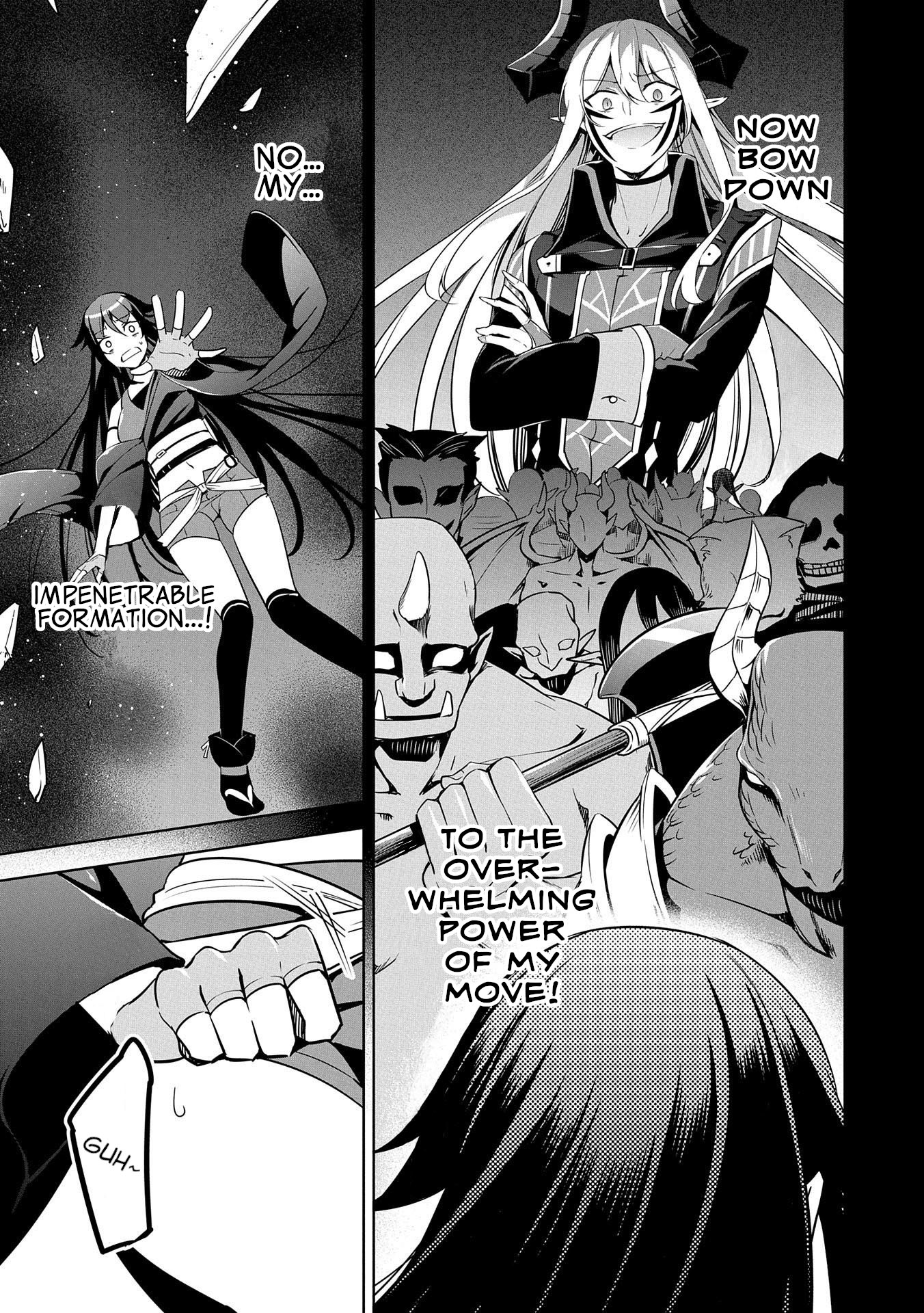 A Breakthrough Brought by Forbidden Master and Disciple Chapter 13 page 23 - Chapter 13