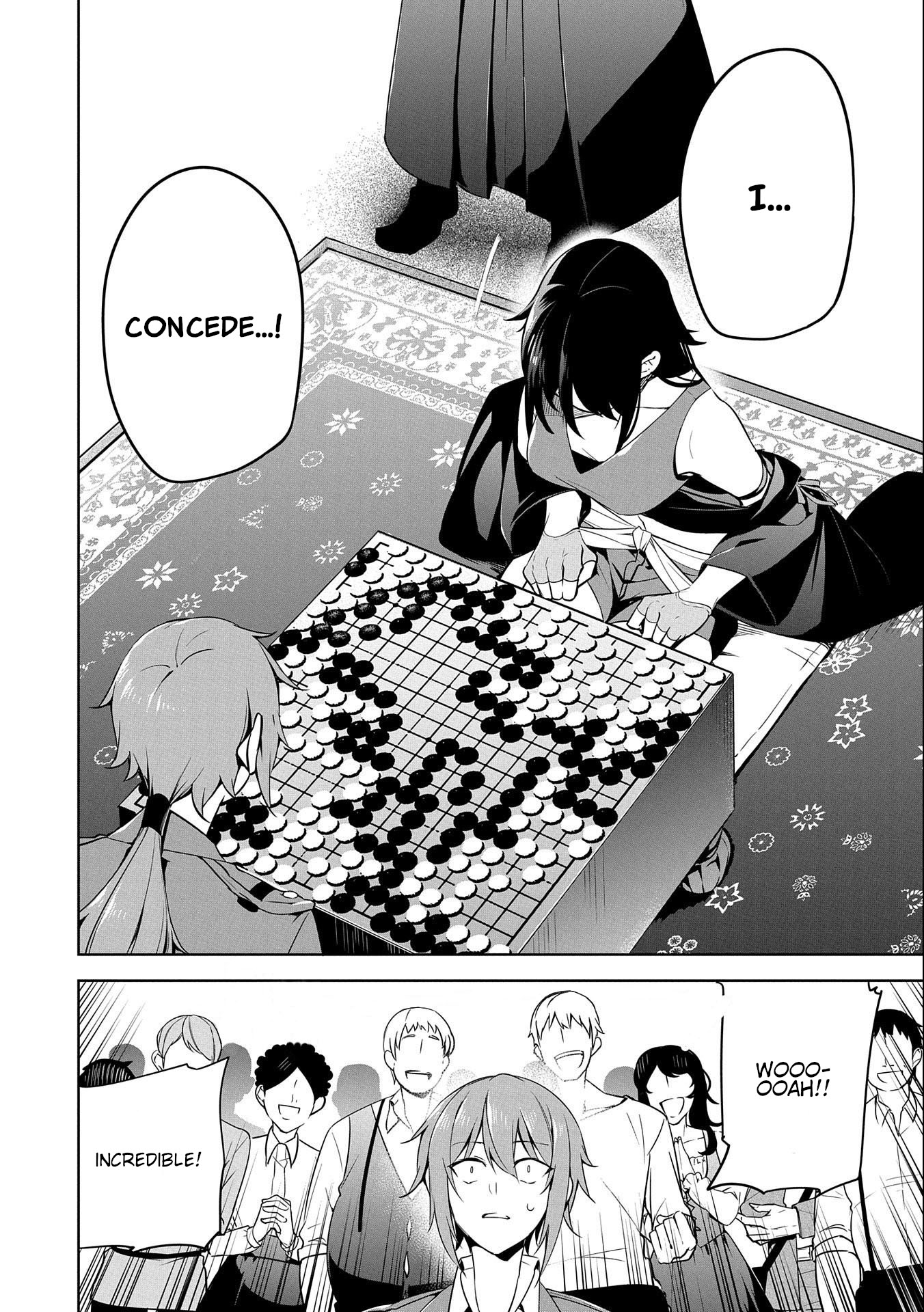 A Breakthrough Brought by Forbidden Master and Disciple Chapter 13 page 24 - Chapter 13