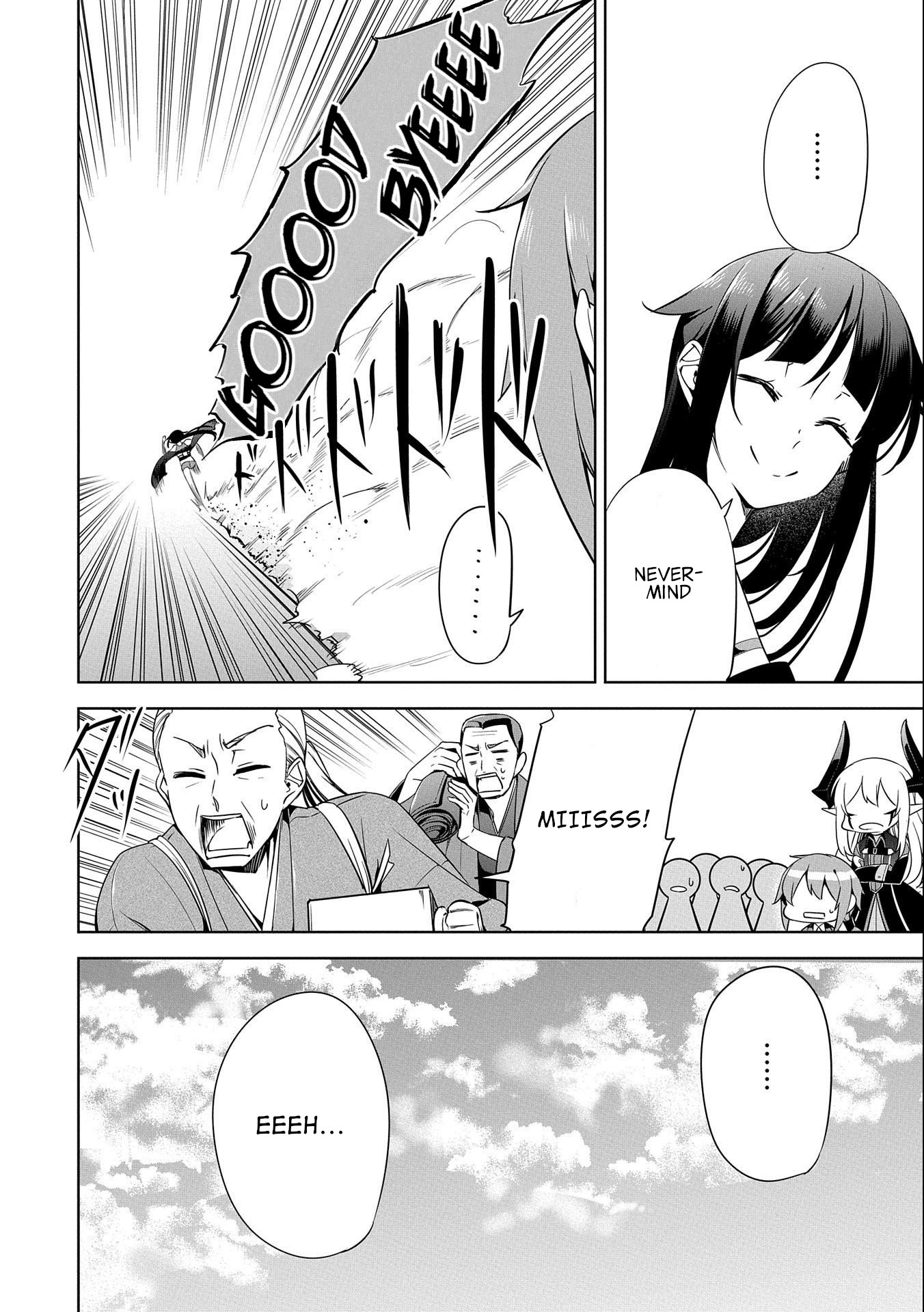 A Breakthrough Brought by Forbidden Master and Disciple Chapter 13 page 30 - Chapter 13