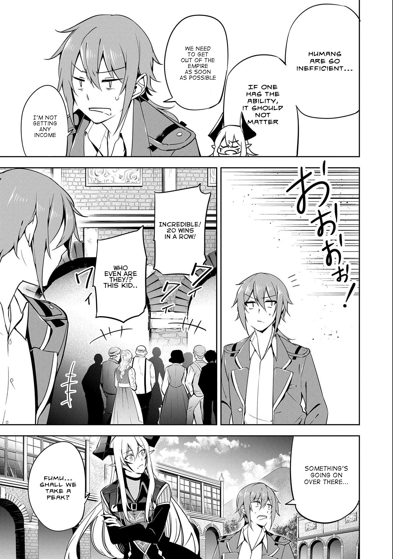 A Breakthrough Brought by Forbidden Master and Disciple Chapter 13 page 7 - Chapter 13