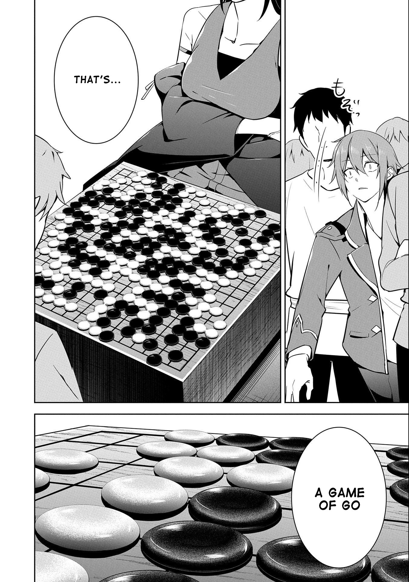 A Breakthrough Brought by Forbidden Master and Disciple Chapter 13 page 8 - Chapter 13